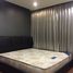1 Bedroom Condo for sale at Chamchuri Square Residence, Pathum Wan, Pathum Wan