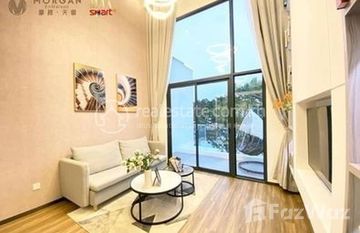 Spacious One Bedroom Condo For Sale | Toul Sangke | New Project in Great Location in Tuol Sangke, 金边