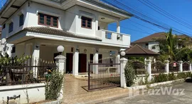 ยูนิตมือสองและให้เช่า