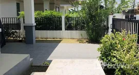 Доступные квартиры в The Palm Garden 3
