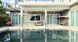 ยูนิตมือสองและให้เช่า