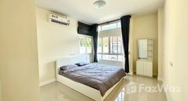 Доступные квартиры в Phuket Villa Chaofah 2