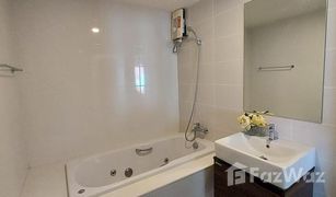 2 Bedrooms Condo for sale in Lat Yao, Bangkok Notting Hill Phahol - Kaset