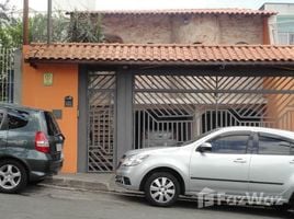 3 Bedroom Villa for sale in Bertioga, São Paulo, Pesquisar, Bertioga