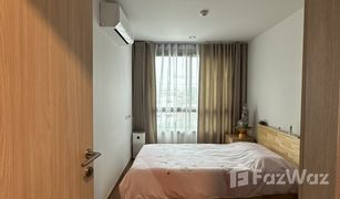2 Bedrooms Condo for sale in Wat Tha Phra, Bangkok Niche MONO Itsaraphap