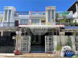 2 chambre Maison de ville for sale in Saensokh, Phnom Penh, Tuek Thla, Saensokh