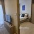1 Bedroom Condo for rent at The Base Rise, Wichit, Phuket Town, Phuket, Thailand