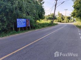  Land for sale in Mueang Udon Thani, Udon Thani, Na Di, Mueang Udon Thani