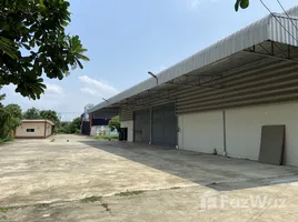  Terrain for sale in Nonthaburi, Bang Khun Kong, Bang Kruai, Nonthaburi