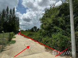  Land for sale in Thailand, Nong Pak Long, Mueang Nakhon Pathom, Nakhon Pathom, Thailand