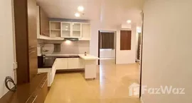 Available Units at Witthayu Complex