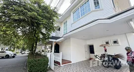 Fantasia Villa 3 在售单元