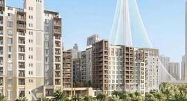 Available Units at Breeze