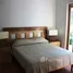 3 Habitación Departamento en venta en 877 Ecuador 1, Puerto Vallarta