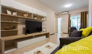 1 Bedroom Condo for sale in Din Daeng, Bangkok Supalai Park Asoke-Ratchada