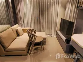 ขายคอนโด 1 ห้องนอน ในโครงการ ซิตี้เกต, กมลา, กะทู้