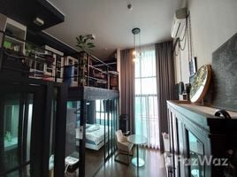 在IDEO New Rama 9租赁的2 卧室 公寓, Hua Mak