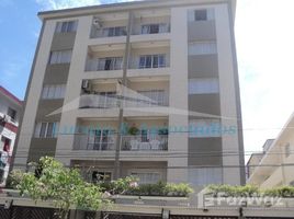 1 Quarto Apartamento for sale at Canto do Forte, Marsilac, São Paulo