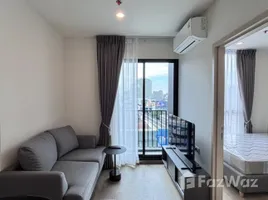 Estudio Departamento en alquiler en Village Residence Hougang, Hougang central