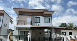 ยูนิตที่เหลืออยู่ในโครงการ บีโฮม สันทราย