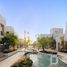 4 침실 Bliss에서 판매하는 타운하우스, 알 렘, 아라비아 목장, 두바이, 아랍 에미리트