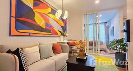 ยูนิตที่เหลืออยู่ในโครงการ เดอะ ไทเทิล วีวี่