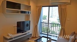 Available Units at Park 19 Residence