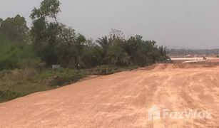 N/A Grundstück zu verkaufen in Bueng Kan, Bueng Kan 