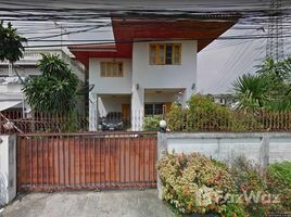 5 Bedroom House for sale in Mueang Nonthaburi, Nonthaburi, Bang Khen, Mueang Nonthaburi