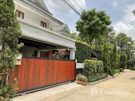 4 Bedroom House for sale at Noble Wana Watcharapol, Tha Raeng, Bang Khen, Bangkok