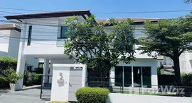 Available Units at Nirvana Beyond Lite Rama 9