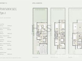 7 спален Дом на продажу в District One Mansions, District One