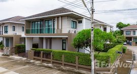 ยูนิตที่เหลืออยู่ในโครงการ เอช ลีฟวิ่ง ไลฟ์ ชัยพรวิถี