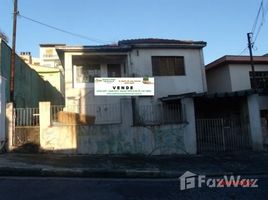  Grundstück zu verkaufen im Vila Camilópolis, Santo Andre, Santo Andre