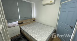 ยูนิตที่เหลืออยู่ในโครงการ คอนโด ลุมพินี ทาวน์ บดินทรเดชา-รามคำแหง