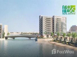 2 Schlafzimmer Appartement zu verkaufen im Gateway Residences, Mina Al Arab, Ras Al-Khaimah