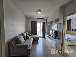 2 Habitación Departamento en venta en Supalai Veranda Rama 9, Bang Kapi, Huai Khwang, Bangkok, Tailandia