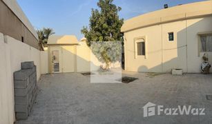 7 Habitaciones Villa en venta en Al Dhait North, Ras Al-Khaimah Al Dhait North
