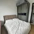Estudio Apartamento en alquiler en Land in Indang, Cavite, Indang, Cavite, Calabarzon