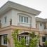 4 Bedroom House for sale in Nai Mueang, Mueang Nakhon Ratchasima, Nai Mueang
