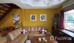 Таунхаус, 3 спальни на продажу в Патонг, Пхукет 
