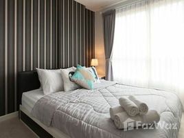 1 спален Кондо в аренду в D Condo Sign, Fa Ham, Mueang Chiang Mai