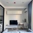 Студия Кондо в аренду в Noble Ambience Sukhumvit 42, Phra Khanong, Кхлонг Тоеи, Бангкок