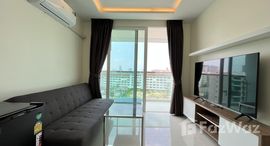 ยูนิตที่เหลืออยู่ในโครงการ อเมซอน เรสซิเด้นซ์