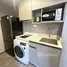 1 Bedroom Condo for rent at Ideo Mobi Sukhumvit 40, Phra Khanong