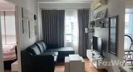 ยูนิตที่เหลืออยู่ในโครงการ เดอะทรัสต์ คอนโด หัวหิน