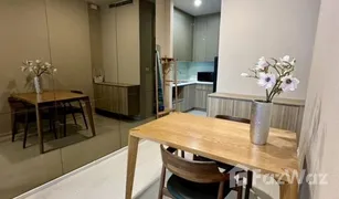 1 Bedroom Condo for sale in Lumphini, Bangkok Noble Ploenchit