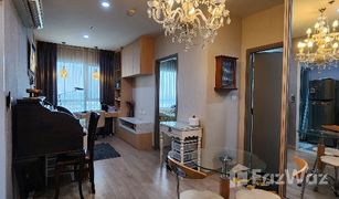 1 Bedroom Condo for sale in Bang Kho, Bangkok The Tempo Grand Sathorn-Wutthakat