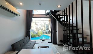 普吉 拉威 Utopia Loft 1 卧室 公寓 售 