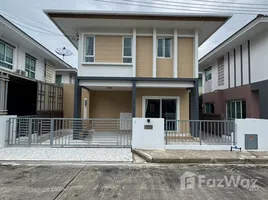 บ้านเดี่ยว 3 ห้องนอน ให้เช่า ในโครงการ ฮาบิเทีย เกาะ แก้ว, เกาะแก้ว